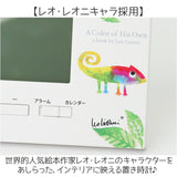 置き時計 デジタル 通販 置時計 デジタル時計 電波デジタルクロック デジタルアラームクロック クロック 温湿度計機能 アラームクロック かわいい カワイイ おしゃれ デジタル表示 電池式