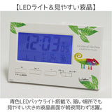 置き時計 デジタル 通販 置時計 デジタル時計 電波デジタルクロック デジタルアラームクロック クロック 温湿度計機能 アラームクロック かわいい カワイイ おしゃれ デジタル表示 電池式