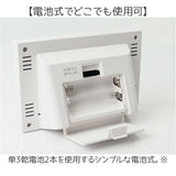 置き時計 デジタル 通販 置時計 デジタル時計 電波デジタルクロック デジタルアラームクロック クロック 温湿度計機能 アラームクロック かわいい カワイイ おしゃれ デジタル表示 電池式