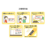 身長計 デジタル 測り 身長測定 かわいい 通販 デジタル身長計 測定 身長 液晶 3秒 測れる 音波 簡単 子供 成長 キッズ 低学年 家具 部屋