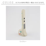 身長計 デジタル 測り 身長測定 かわいい 通販 デジタル身長計 測定 身長 液晶 3秒 測れる 音波 簡単 子供 成長 キッズ 低学年 家具 部屋