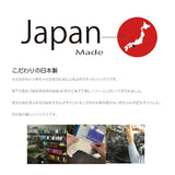 deigo ラトルソックス 通販 日本製 靴下 くつした ソックス ガラガラ 赤ちゃん 新生児 ディーゴ ベビー用品 ベビーグッズ 出産祝い ハーフバースデー お誕生日 オールシーズン ギフト
