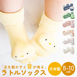deigo ラトルソックス 通販 日本製 靴下 くつした ソックス ガラガラ 赤ちゃん 新生児 ディーゴ ベビー用品 ベビーグッズ 出産祝い ハーフバースデー お誕生日 オールシーズン ギフト