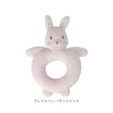 deigo リングラトル 通販 ベビー ラトル ガラガラ 赤ちゃん おもちゃ ファーストトイ ディーゴ 新生児 ドーナツ型 知育おもちゃ 知育トイ 知育玩具 出産祝い ベビー用品 ベビーグッズ
