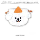 ぬいぐるみポーチ 通販 アニマル巾着ポーチ キャラクター巾着袋 フェイス型ポーチ コスメポーチ小物入れ ふわふわ巾着 メイクポーチ キッズレディース ギフト 文房具ケース