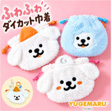 ぬいぐるみポーチ 通販 アニマル巾着ポーチ キャラクター巾着袋 フェイス型ポーチ コスメポーチ小物入れ ふわふわ巾着 メイクポーチ キッズレディース ギフト 文房具ケース