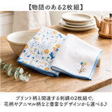 キッチンクロス おしゃれ 4枚組 通販 ディッシュクロス ふきん オシャレ 布巾 台拭き おしぼり キッチンタオル お皿拭き クロス 四枚組 かわいい 可愛い 台所用品 新生活 引っ越し祝い