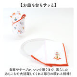 キッチンクロス おしゃれ 4枚組 通販 ディッシュクロス ふきん オシャレ 布巾 台拭き おしぼり キッチンタオル お皿拭き クロス 四枚組 かわいい 可愛い 台所用品 新生活 引っ越し祝い