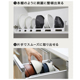 お皿 収納 スタンド 通販 3個組 3個セット ディッシュスタンド 皿 プレート 食器立て 皿立て 縦置き 取り出しやすい 整理 整頓 シンク下 引き出し 引き戸 食器棚 吊り戸棚 atomico