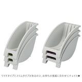 お皿 収納 スタンド 通販 3個組 3個セット ディッシュスタンド 皿 プレート 食器立て 皿立て 縦置き 取り出しやすい 整理 整頓 シンク下 引き出し 引き戸 食器棚 吊り戸棚 atomico