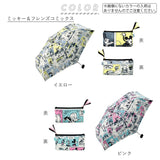 wpc 折りたたみ傘 通販 レディース かわいい 晴雨兼用 uvカット ディズニー DISNEY 撥水 はっ水 50cm 6本骨 手開き 大人 かわいい おしゃれ ミッキー＆フレンズ ミッキーマウス