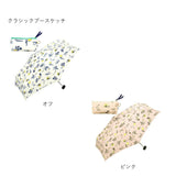 wpc 折りたたみ傘 通販 レディース かわいい 晴雨兼用 uvカット ディズニー DISNEY 撥水 はっ水 50cm 6本骨 手開き 大人 かわいい おしゃれ ミッキー＆フレンズ ミッキーマウス
