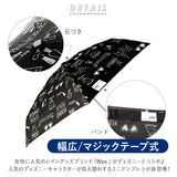wpc 折りたたみ傘 通販 レディース かわいい 晴雨兼用 uvカット ディズニー DISNEY 撥水 はっ水 50cm 6本骨 手開き 大人 かわいい おしゃれ ミッキー＆フレンズ ミッキーマウス