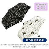 wpc 折りたたみ傘 通販 レディース かわいい 晴雨兼用 uvカット ディズニー DISNEY 撥水 はっ水 50cm 6本骨 手開き 大人 かわいい おしゃれ ミッキー＆フレンズ ミッキーマウス