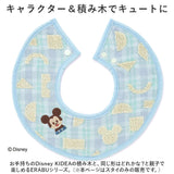 スタイ ベビー よだれかけ 通販 スタイタオル エプロン 赤ちゃん 綿 コットン よだれカバー 前かけ よだれ掛け 女の子 男の子 可愛い かわいい おしゃれ お洒落 新生児 ビブ シンプル