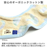 スタイ ベビー よだれかけ 通販 スタイタオル エプロン 赤ちゃん 綿 コットン よだれカバー 前かけ よだれ掛け 女の子 男の子 可愛い かわいい おしゃれ お洒落 新生児 ビブ シンプル
