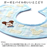 スタイ ベビー よだれかけ 通販 スタイタオル エプロン 赤ちゃん 綿 コットン よだれカバー 前かけ よだれ掛け 女の子 男の子 可愛い かわいい おしゃれ お洒落 新生児 ビブ シンプル