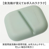 プレート 仕切り 皿 通販 仕切り皿 仕切りプレート皿 仕切りプレート ランチプレート お皿 食器 抗菌加工 割れない くまのプーさん 木目調 ディズニーキャラクター ディズニーグッズ