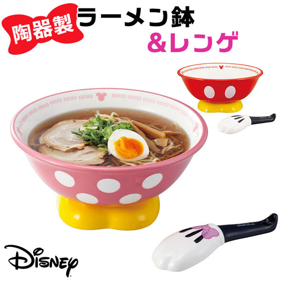 ディズニー ラーメンセット disney Disney 通販 ラーメン鉢 どんぶり 丼ぶり 丼 食器 中華食器 子供食器 キッズ食器 ラーメン キャラクター かわいい キッズ こども 子ども 子供 夫婦