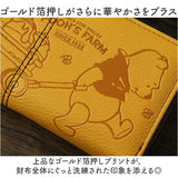 ウォレット コンパクト キャラクター 通販 サイフ レディース ディズニー Disney 小さい 小さめ 女の子 ガールズ 二つ折り財布 ウンドファスナー pooh ぷーさん 学生 女性 大人 可愛い