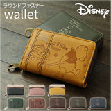 ウォレット コンパクト キャラクター 通販 サイフ レディース ディズニー Disney 小さい 小さめ 女の子 ガールズ 二つ折り財布 ウンドファスナー pooh ぷーさん 学生 女性 大人 可愛い