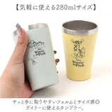 サーモタンブラー ペア 通販 ペアタンブラー ステンレスタンブラー マグカップ コップ ステンレス 真空二重構造 キャラクター おしゃれ ディズニー くまのプーさん グッズ Disney