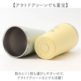 サーモタンブラー ペア 通販 ペアタンブラー ステンレスタンブラー マグカップ コップ ステンレス 真空二重構造 キャラクター おしゃれ ディズニー くまのプーさん グッズ Disney