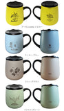 ステンレスマグカップ おしゃれ 通販 ステンレスマグ マグカップ コップ カップ ふた付き 蓋付き 300ml 保温保冷 ディズニーキャラクター ディズニーグッズ デスクワーク お茶 コーヒー