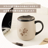 ステンレスマグカップ おしゃれ 通販 ステンレスマグ マグカップ コップ カップ ふた付き 蓋付き 300ml 保温保冷 ディズニーキャラクター ディズニーグッズ デスクワーク お茶 コーヒー