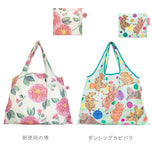 エコバッグ 折りたたみ DESIGNERS JAPAN デザイナーズジャパン  通販 おしゃれ かわいい コンパクト 軽量 軽い マイバッグ ショッピングバッグ 大きい 大きめ 肩掛け 大容量 レジ袋型