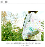 エコバッグ 折りたたみ DESIGNERS JAPAN デザイナーズジャパン  通販 おしゃれ かわいい コンパクト 軽量 軽い マイバッグ ショッピングバッグ 大きい 大きめ 肩掛け 大容量 レジ袋型