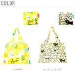 エコバッグ 折りたたみ DESIGNERS JAPAN デザイナーズジャパン  通販 おしゃれ かわいい コンパクト 軽量 軽い マイバッグ ショッピングバッグ 大きい 大きめ 肩掛け 大容量 レジ袋型