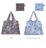 エコバッグ 折りたたみ DESIGNERS JAPAN デザイナーズジャパン  通販 おしゃれ かわいい コンパクト 軽量 軽い マイバッグ ショッピングバッグ 大きい 大きめ 肩掛け 大容量 レジ袋型