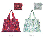 エコバッグ 折りたたみ DESIGNERS JAPAN デザイナーズジャパン  通販 おしゃれ かわいい コンパクト 軽量 軽い マイバッグ ショッピングバッグ 大きい 大きめ 肩掛け 大容量 レジ袋型