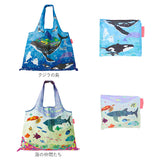 エコバッグ ブランド 折りたたみ 通販 おしゃれ 折り畳み 軽量 軽い ショッピングバック 大容量 大きい 大きめ マイバッグ かわいい コンパクト 肩掛け トートバッグ 買い物バッグ