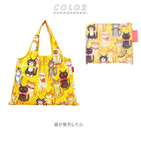 エコバッグ ブランド 折りたたみ 通販 おしゃれ 折り畳み 軽量 軽い ショッピングバック 大容量 大きい 大きめ マイバッグ かわいい コンパクト 肩掛け トートバッグ 買い物バッグ