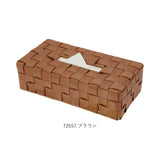 ティッシュケース おしゃれ 通販 ティッシュカバー ティッシュボックス バスケット PE 経木 Towc トーク シンプル ナチュラル かわいい 箱ティッシュ ケース カバー ボックス