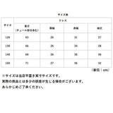 子供ドレス 女の子 発表会 通販 キッズドレス フォーマルドレス 子供ワンピース 子ども キッズ ドレス シアー 透け感 レース リボン 七分袖 膝丈 ふんわり チュール 演奏会 結婚式