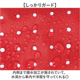 傘ケース 車 通販 リング付き傘ホルダー 傘ホルダー 車載 アンブレラケース 傘袋 傘入れ 車用 傘 車収納 傘立て 長傘 折り畳み傘 雨傘 カバー 日傘 梅雨 収納グッズ アンブレラ カー用品