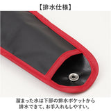 傘ケース 車 通販 リング付き傘ホルダー 傘ホルダー 車載 アンブレラケース 傘袋 傘入れ 車用 傘 車収納 傘立て 長傘 折り畳み傘 雨傘 カバー 日傘 梅雨 収納グッズ アンブレラ カー用品