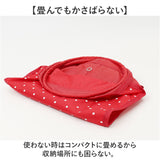 傘ケース 車 通販 リング付き傘ホルダー 傘ホルダー 車載 アンブレラケース 傘袋 傘入れ 車用 傘 車収納 傘立て 長傘 折り畳み傘 雨傘 カバー 日傘 梅雨 収納グッズ アンブレラ カー用品