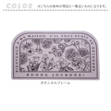 玄関マット 室内 通販 マット 敷物 敷き物 丸洗い 洗面所 玄関 シンプル インテリアマット おしゃれ kawaii 気持ちいい ハサミでカット テラス入り口 水洗い お掃除簡単 水はけ良い