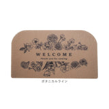 玄関マット 室内 通販 マット 敷物 敷き物 丸洗い 洗面所 玄関 シンプル インテリアマット おしゃれ kawaii 気持ちいい ハサミでカット テラス入り口 水洗い お掃除簡単 水はけ良い