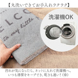 玄関マット 室内 通販 マット 敷物 敷き物 丸洗い 洗面所 玄関 シンプル インテリアマット おしゃれ kawaii 気持ちいい ハサミでカット テラス入り口 水洗い お掃除簡単 水はけ良い