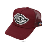 ディッキーズ キャップ 通販 Dickies 17620600 メッシュキャップ 帽子 メンズ ブランド ロゴ 刺繍 シンプル カジュアル アメカジ スタンダードメッシュキャップ standard