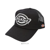 ディッキーズ キャップ 通販 Dickies 17620600 メッシュキャップ 帽子 メンズ ブランド ロゴ 刺繍 シンプル カジュアル アメカジ スタンダードメッシュキャップ standard