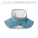 首ふとん 通販 日本製 ねむりの首ふとん ネックウォーマー 肩当て 肩あて be natural ディーライズ メンズ レディース 綿100％ あったか 首 温め 温活 冷え対策 就寝用 グッズ 仮眠 睡眠