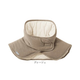 首ふとん 通販 日本製 ねむりの首ふとん ネックウォーマー 肩当て 肩あて be natural ディーライズ メンズ レディース 綿100％ あったか 首 温め 温活 冷え対策 就寝用 グッズ 仮眠 睡眠