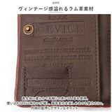 DEVICE デバイス 二つ折り 財布 メンズ 通販 二つ折り財布 2つ折り財布 折り財布 財布 ウォレット 札入れ 小銭入れ レザー 本革 紳士用 ブランド カード かっこいい おしゃれ ギフト