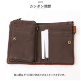 DEVICE デバイス 二つ折り 財布 メンズ 通販 二つ折り財布 2つ折り財布 折り財布 財布 ウォレット 札入れ 小銭入れ レザー 本革 紳士用 ブランド カード かっこいい おしゃれ ギフト
